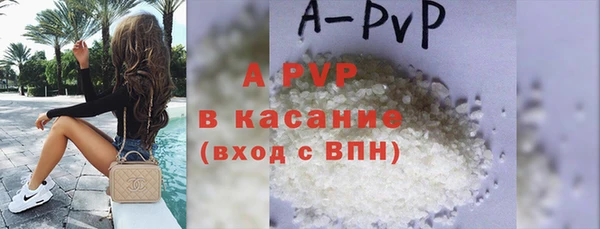дурь Армянск