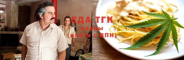 дурь Армянск