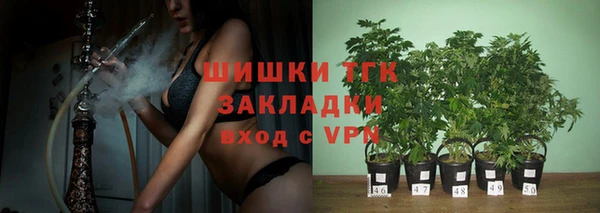 дурь Армянск