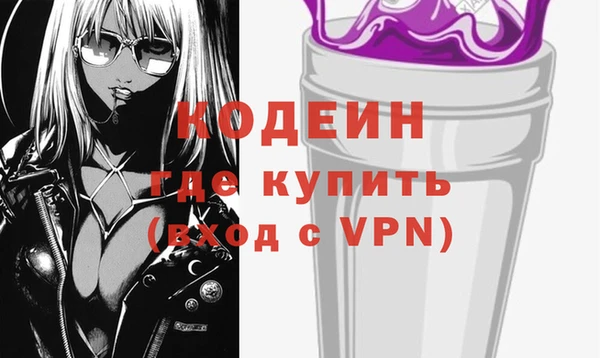 соль курить ск Баксан
